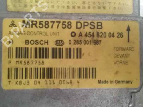 Kollisonspute sett SMART FORFOUR (454)  | BP828336C86 