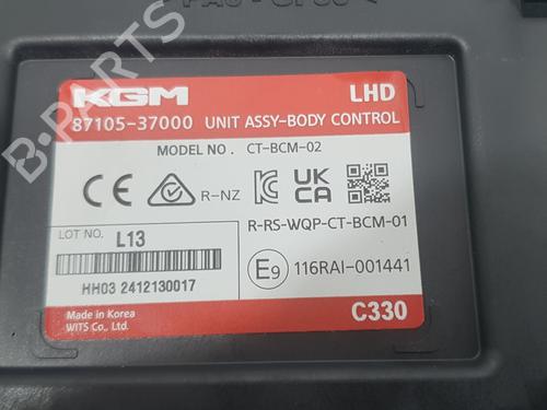 Electronic module KG MOBILITY KORANDO (C300) 1.5 T-GDI | BP35949073M83 - Image 4