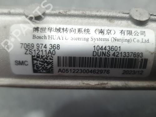 Steering rack MG MG ZS SUV (AZS1) 1.0 T-GDi | BP29592183M22 - Image 4