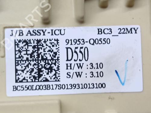 Fuse box HYUNDAI i20 III (BC3, BI3) | BP32091972E1