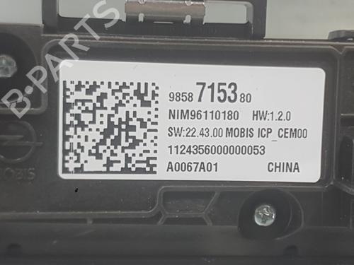 Switch OPEL MOKKA 1.2 Turbo Hybrid | BP37238144I30 - Image 5