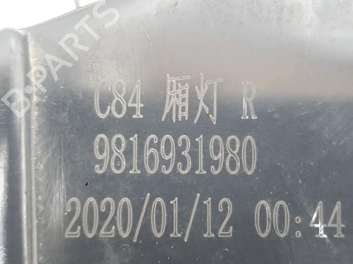 Right tailgate light CITROËN C5 AIRCROSS (A_) 1.2 PureTech 130 (ARHNSJ) | BP29807784C80 - Image 5