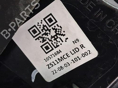 Right tailgate light MG MG ZS SUV (AZS1) 1.5 VTi | BP34103207C80 - Image 3