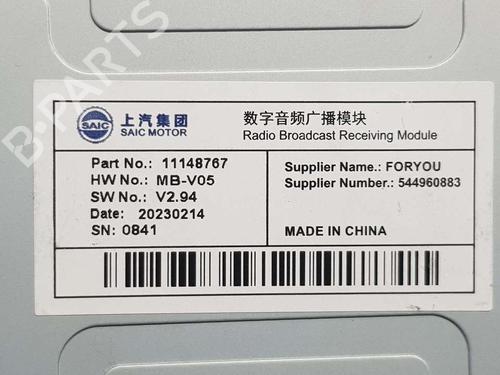 Electronic module MG MG ZS SUV 1.0 T-GDi | BP18354219M83 