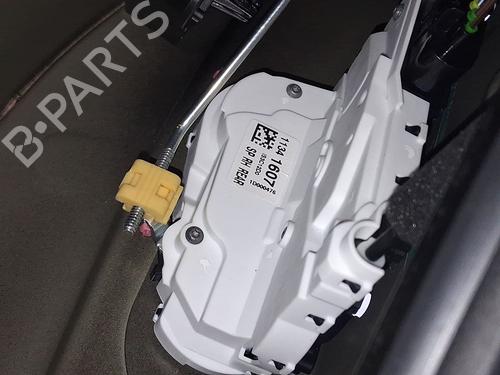 rear-right-lock-mg-mg-hs-as23-2018-34161897 main image