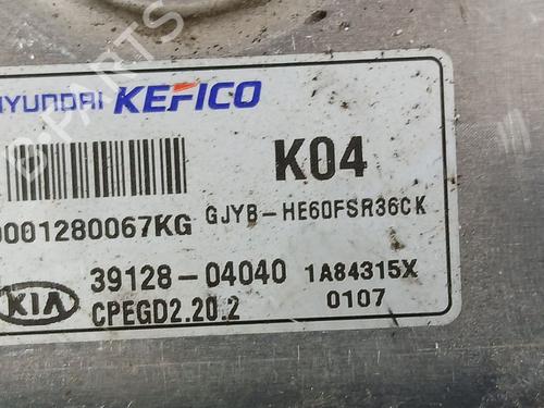 Engine control unit (ECU) KIA STONIC (YB) 1.0 T-GDi | BP38012920M57 - Image 2