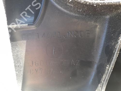 Used Upper protection NISSAN QASHQAI / QASHQAI +2 I (J10, NJ10, JJ10E) 2.0 All-wheel Drive (141 hp) 26220484