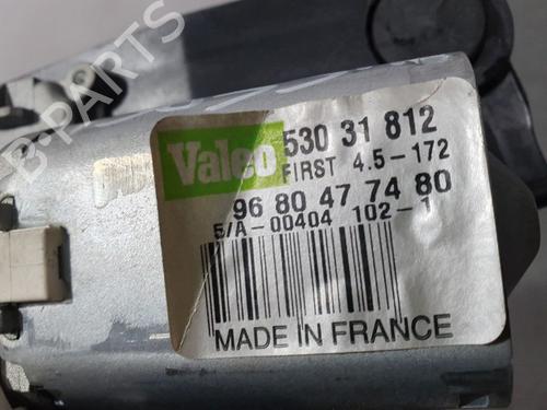 Rear wiper motor CITROËN C4 II (NC_)  | BP8654335M102 