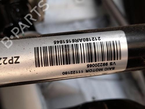 Used Left front driveshaft MG MG HS 1.5 T (SAS23) (162 hp) 26277341