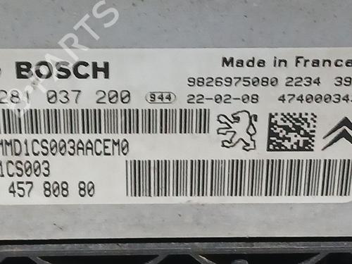 Engine control unit (ECU) CITROËN BERLINGO Box Body/MPV (K9) 1.5 BlueHDi 100 | BP32499389M57