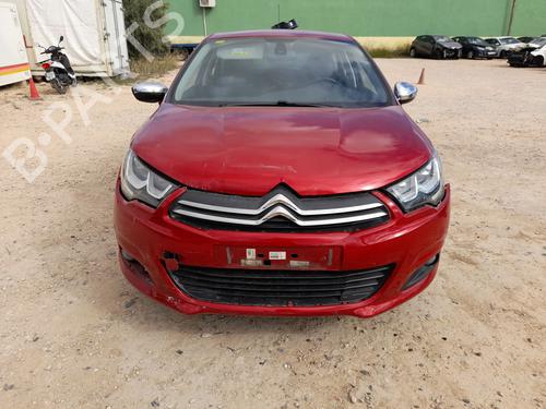 Engine CITROËN C4 II (NC_) 1.6 BlueHDi 100 | BP29831333M1