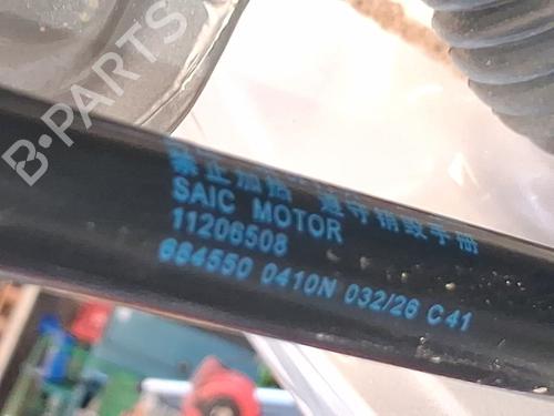 tailgate-lift-support-mg-mg-hs-as23-2018-40236981 main image