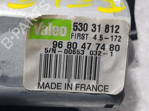 Rear wiper motor CITROËN C4 II (NC_)  | BP8223044M102 