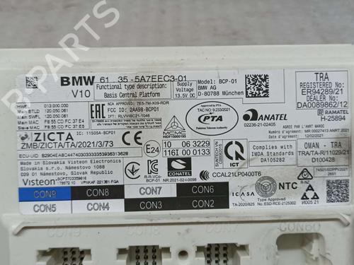 Fuse box BMW X1 (U11) sDrive 18 i | BP18487133E1 