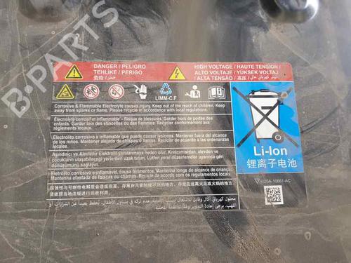 Battery FORD KUGA III (DFK)  | BP22645169E11 