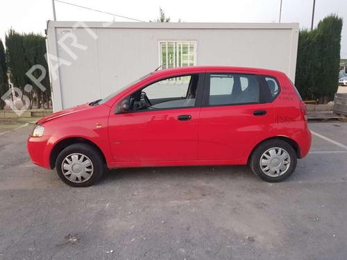 Starter CHEVROLET AVEO / KALOS Saloon (T250, T255) 1.4 | BP19395207M8 