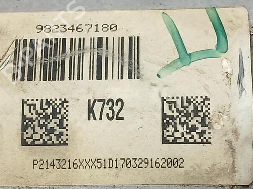 Particulate filter CITROËN C-ELYSEE (DD_)  | BP28380267M81 