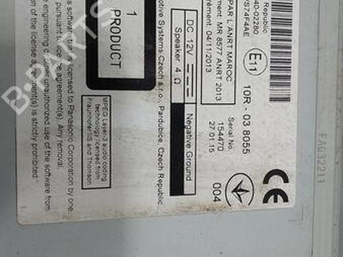 Electronic module TOYOTA AURIS (_E18_) | BP11396322M83