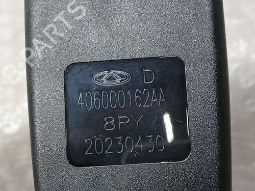 Seat buckle DR DR 4.0 | BP24433078I32