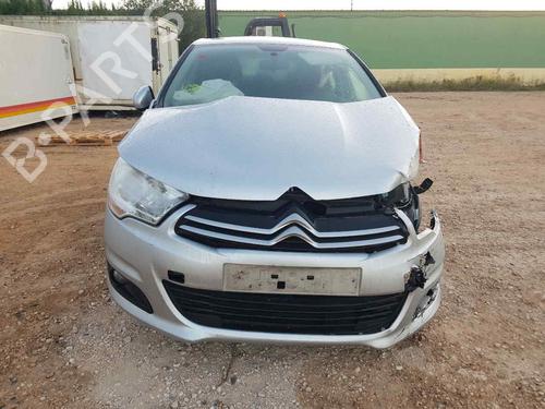 Rear wiper motor CITROËN C4 II (NC_) 1.6 HDi 90 | BP20664422M102 