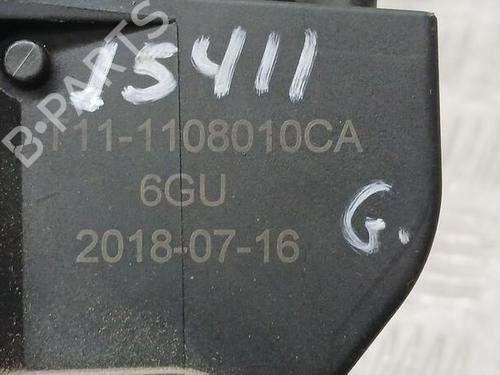 Pédale DR DR 5.0 SUV | BP30543162I4