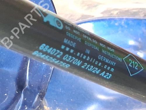tailgate-lift-support-dacia-sandero-iii-2021-37800305 main image