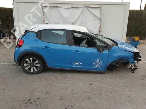 Left front fog light CITROËN C3 III (SX)  | BP7097266C30 