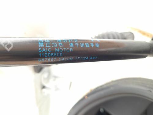 Used Tailgate lift support MG MG HS 1.5 T (SAS23) (162 hp) 26277281
