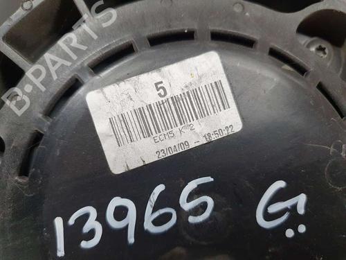 Radiator fan NISSAN QASHQAI / QASHQAI +2 I (J10, NJ10, JJ10E)  | BP9712034M35 