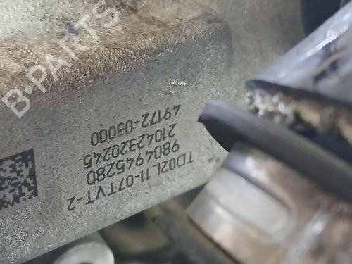 Engine FORD TOURNEO COURIER B460 MPV  | BP24202385M1 