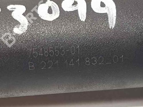 Ignition coil BMW 5 (E60) 530 i | BP8140143M94 