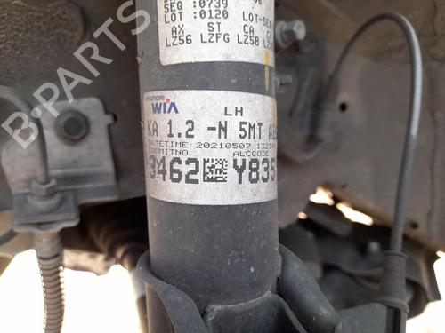 Used Left front shock absorber KIA STONIC (YB) 1.2 CVVT (84 hp) 26503535