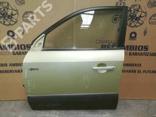 BP715035C2 main image