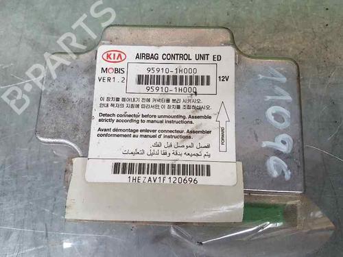 Airbag Kit KIA CEE'D Hatchback (ED)  | BP1232700C86 