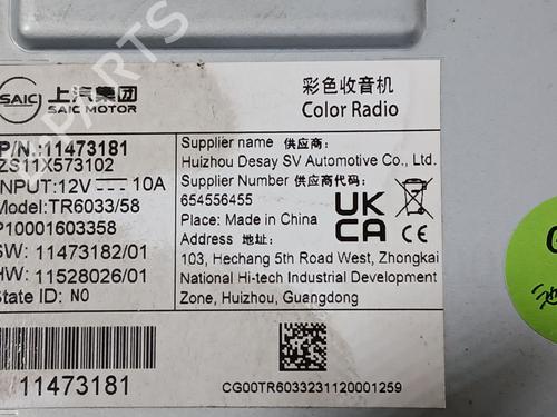 Electronic module MG MG ZS SUV (AZS1) 1.5 VTi | BP39658510M83 - Image 3