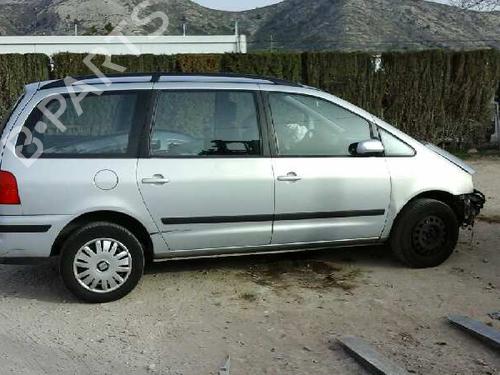 Left front fog light SEAT ALHAMBRA (7V8, 7V9)  | BP813988C30 
