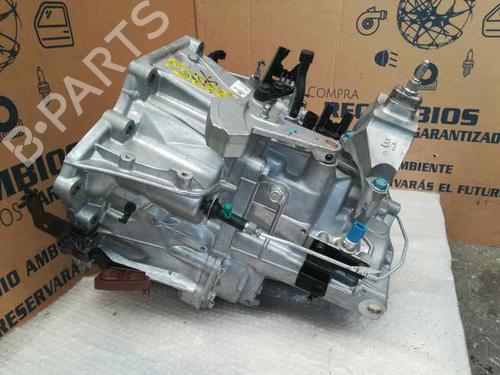 Gearbox NISSAN X-TRAIL III (T32_, T32R, T32RR)  | BP2548274M3 