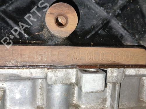 Engine DR DR 4.0 | BP22355767M1