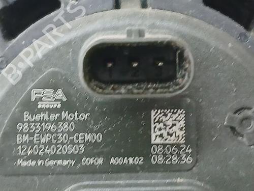 Ekstra vandpumpe CITROËN C4 III (BA_, BB_, BC_) 1.2 PureTech 130 (BAHNSA, BAHNSB) | BP30357622M111