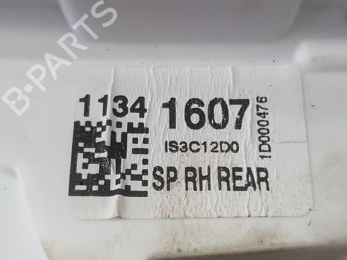 Højre bagtil lås MG MG HS (AS23) 1.5 T (SAS23) | BP26277291C99 - Image 4