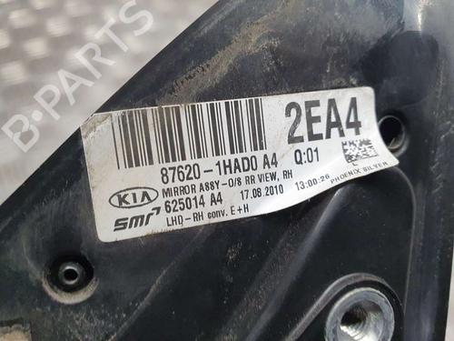Right mirror KIA CEE'D Hatchback (ED)  | BP15253793C27 