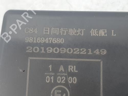 Left front indicator CITROËN C5 AIRCROSS (A_) 1.2 PureTech 130 (ARHNSJ) | BP35819246C32  - Image 5