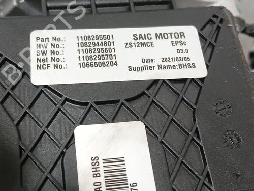 Steering column MG MG ZS SUV (AZS1) 1.5 VTi | BP34103145M21  - Image 6