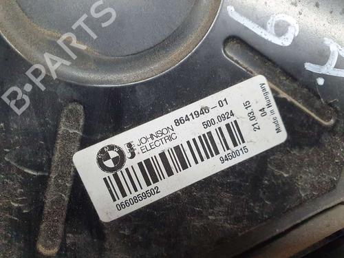 Radiator fan BMW 4 Coupe (F32, F82) 418 d | BP16368198M35 