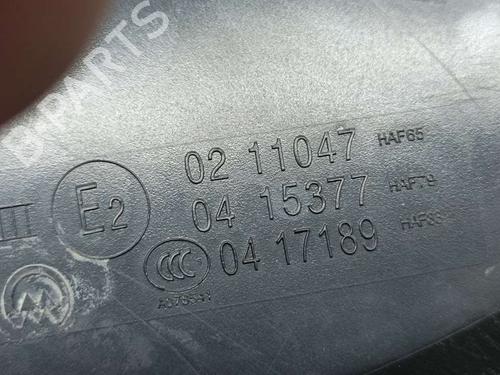 Left mirror CITROËN C3 III (SX)  | BP18725201C26 