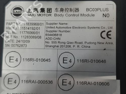 Electronic module MG MG TF 115 | BP39564222M83 - Image 3