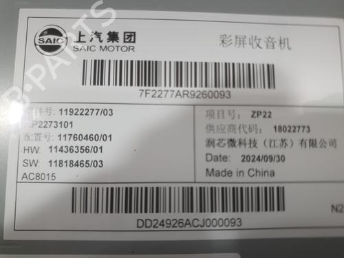 Electronic module MG MG TF 115 | BP29946377M83 - Image 5
