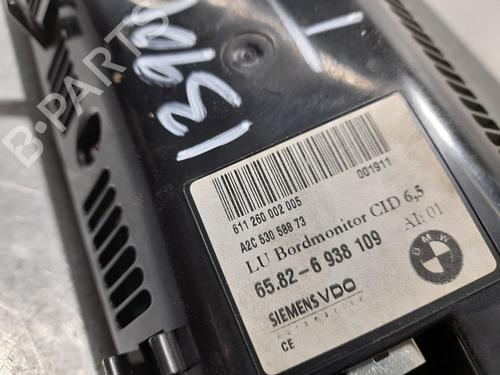Electronic module BMW 5 (E60) 530 d | BP11057643M83 