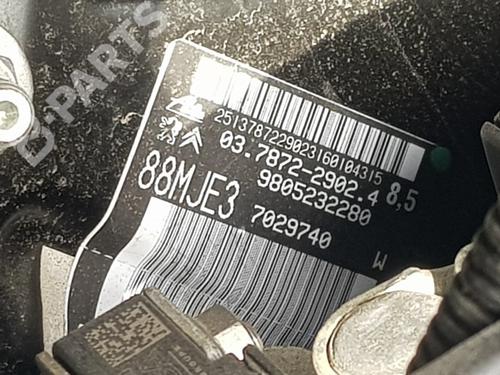 BP10100607M42 main image