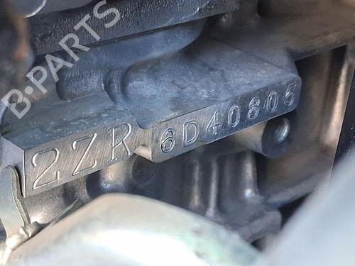 Engine TOYOTA COROLLA Estate (_E21_) 1.8 Hybrid (ZWE211) | BP38174167M1 - Image 6